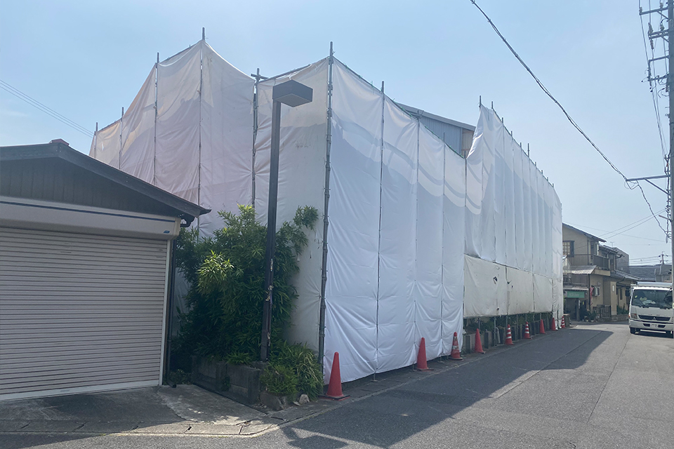 ご近隣への心配りを大切にします!