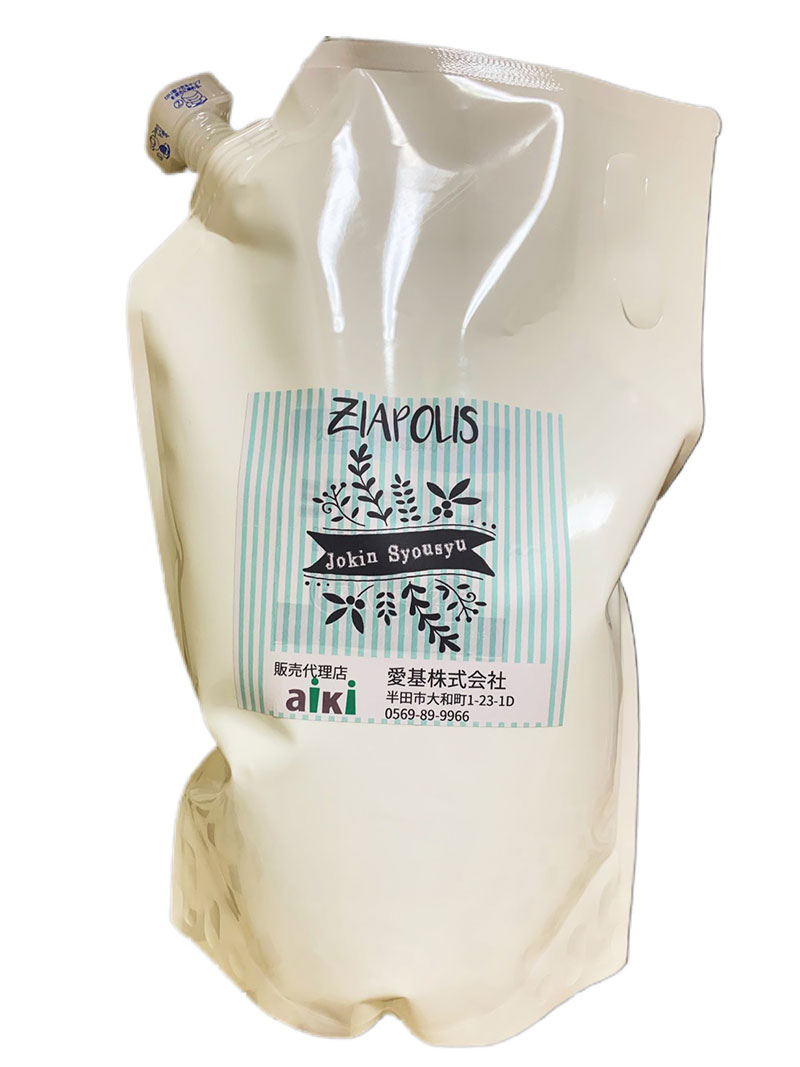 ジアポリス 1.8ℓ袋容器